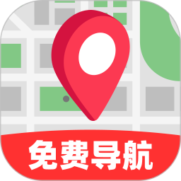 全景免费卫星导航官网版