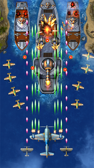 1941空袭手游3