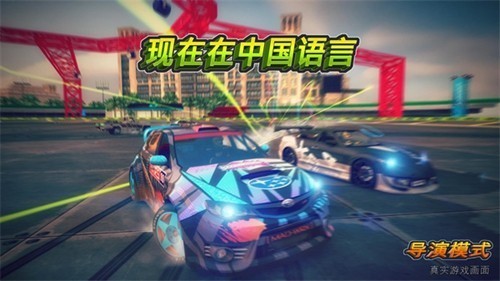 迪拜漂移2解锁全部车辆版4