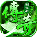 九州霸业
