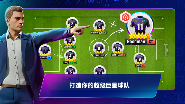 Top Eleven1