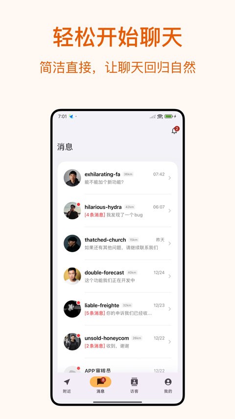 dokkiapp1