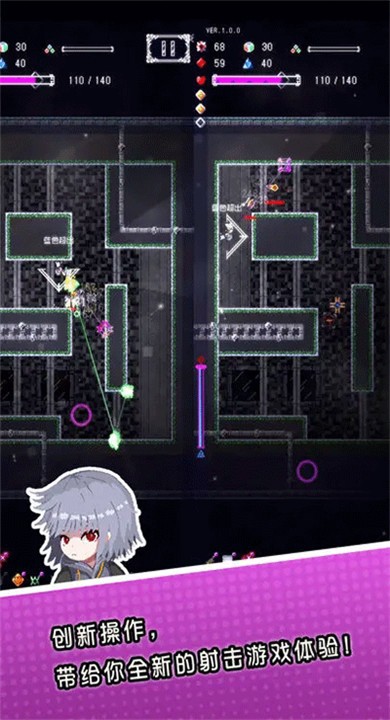 废墟物语4