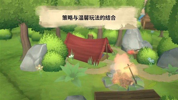 炉边Hearthside1