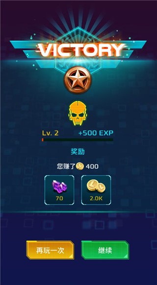 科幻幸存者5