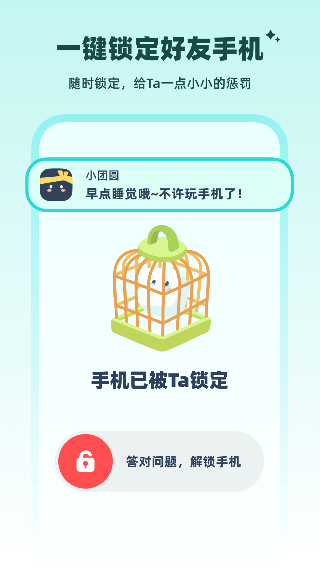 LinkUp1