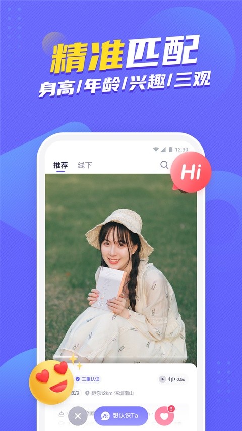 二狗1