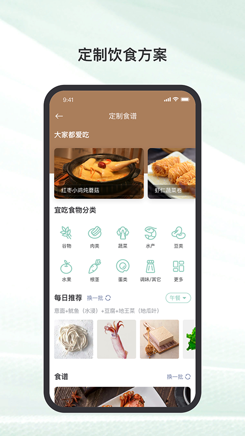 玲珑app5