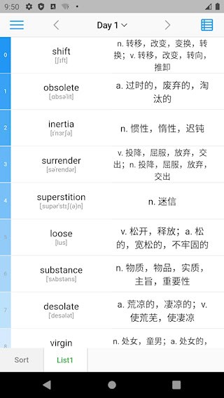 List背单词1