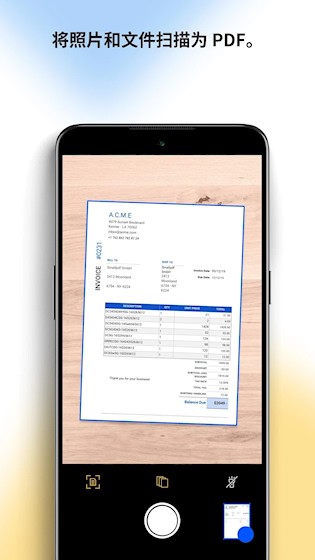 Smallpdf4