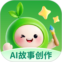 小禾故事官方正版