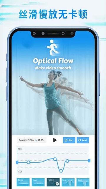 TimeCutapp3