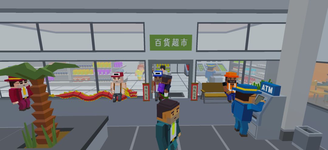 模拟商城4