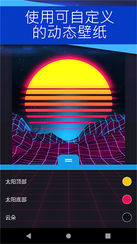 wallpaper engine4
