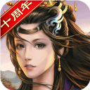 乱世纷争（1折代金免费版）