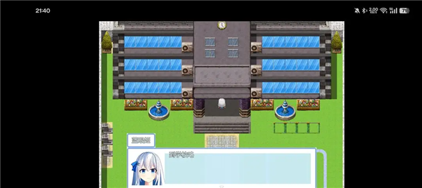 蓝眼姬的日常3