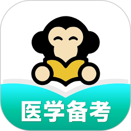 有猿教育安卓正版