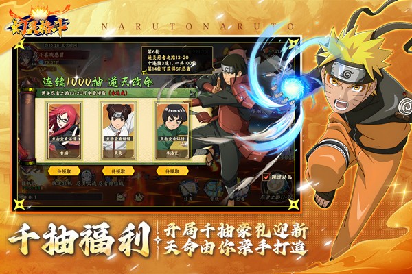 幻灵格斗3