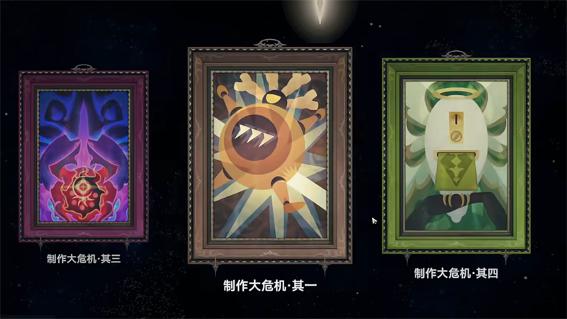 植物大战僵尸模拟宇宙版3