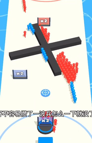 我兄弟贼多2