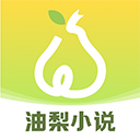 油梨app