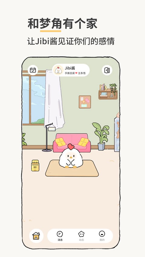 Jibi4