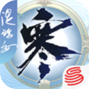 匣中逆水寒App