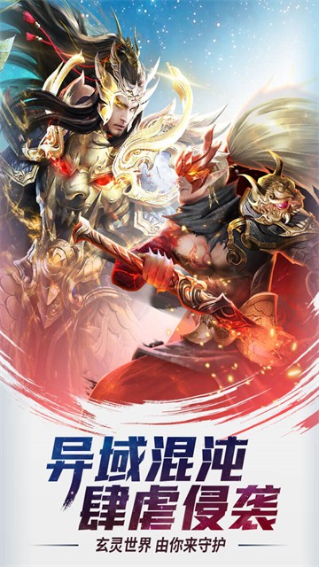 功夫之夜0.05折返1倍代金券2