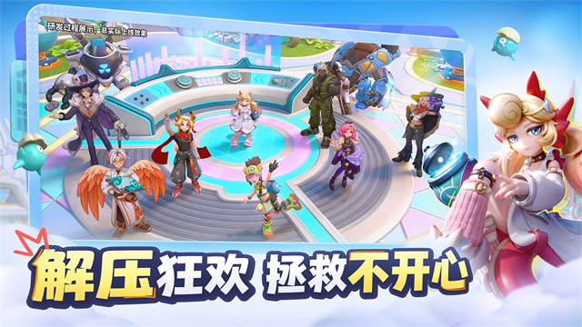 月相计划3