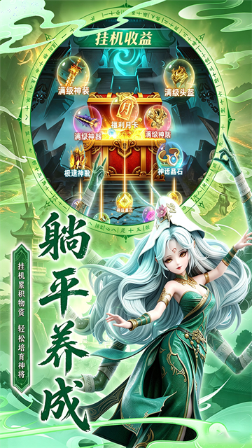 点点山海1