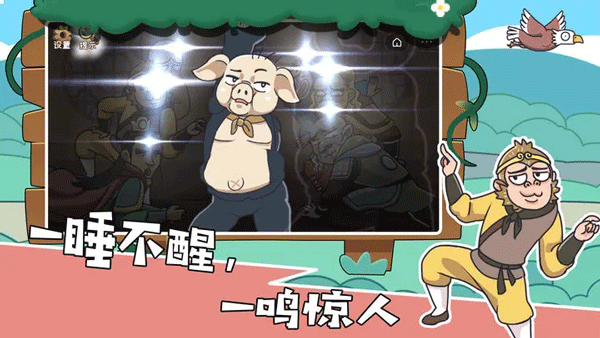 我滴个神啊1