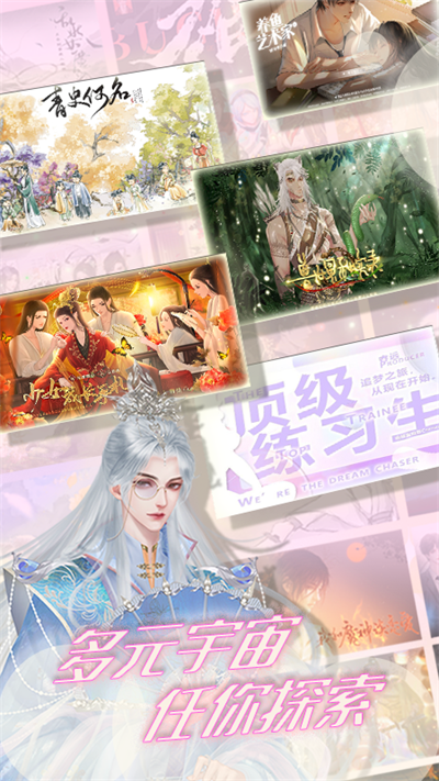 丸漫4