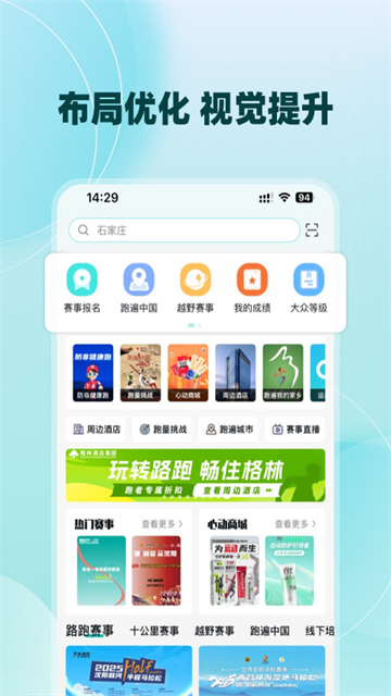 数字心动1
