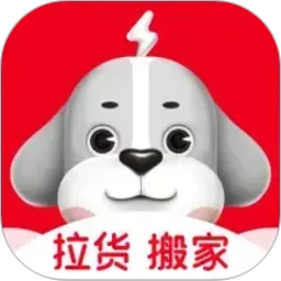 快狗打车纯净版