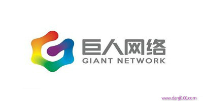 巨人网络游戏