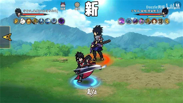 跨界对决漂泊带土自制版3