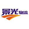 景光物流app下载_景光物流v1.0.44安卓版