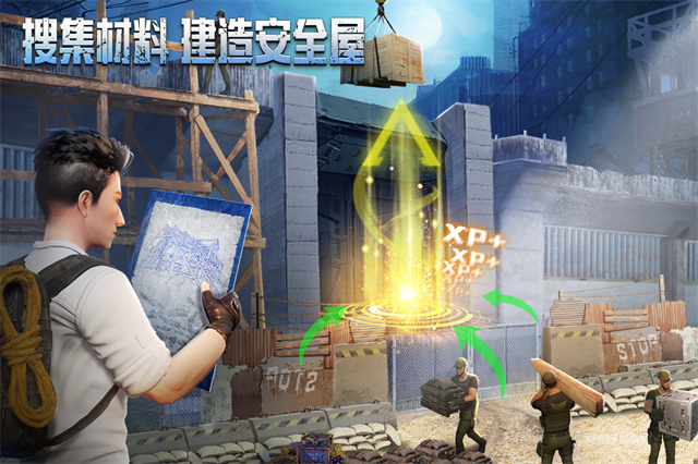 破晓的曙光2