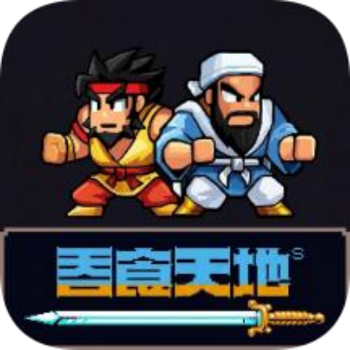 帝国史诗九游版