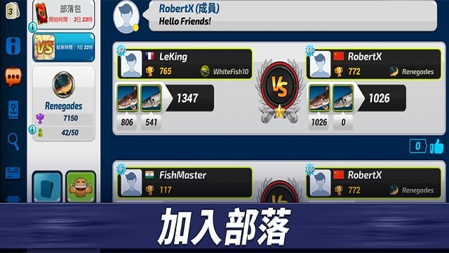 钓鱼冲突(fishing clash)2