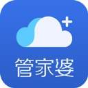 管家婆云安卓正版