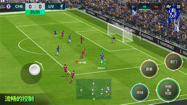 FiFa Mobile2