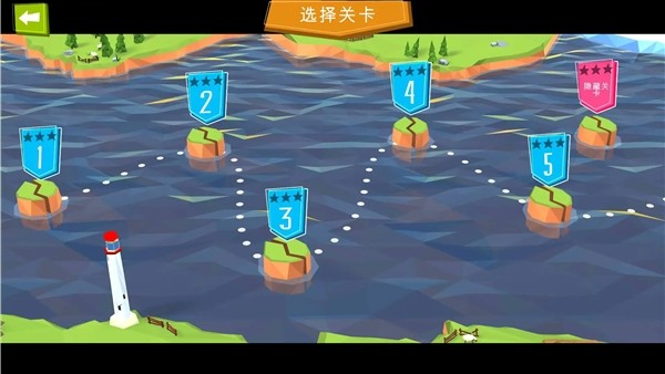 桥梁建造者1