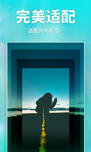 灵猫壁纸app2