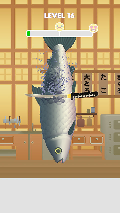 Sushi Roll 3D1