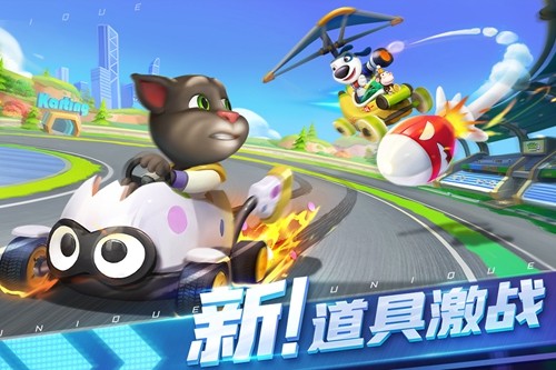 汤姆猫飞车官方正版2