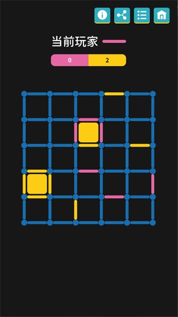 离线小游戏App2