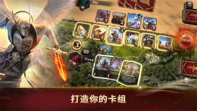 魔法门之命运3