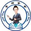 名师家教app下载_名师家教v1.0.35安卓版