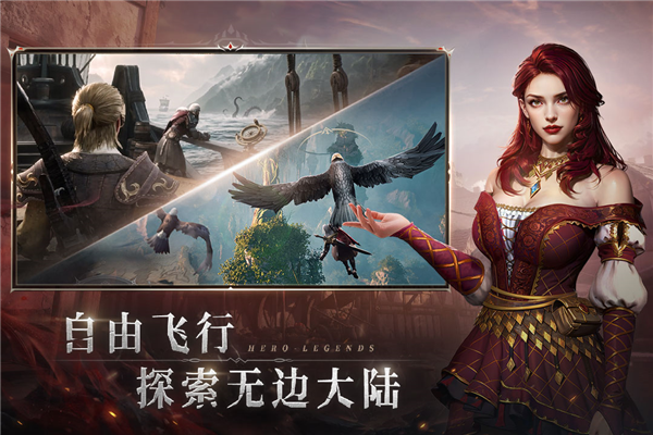 七塔国际版2